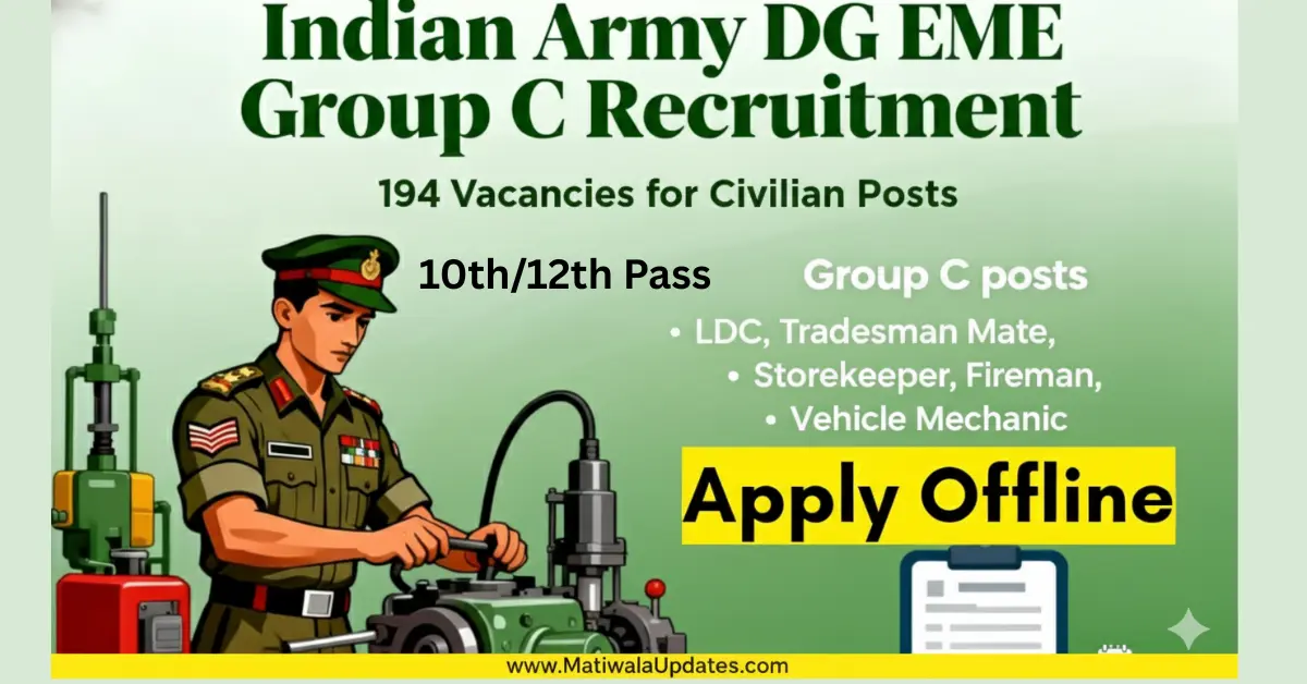 Indian Army DG EME Group C Bharti 2025 साठी तयार केलेली आकर्षक फीचर्ड इमेज, ज्यात भारतीय सैन्य दलातील जवान आणि तांत्रिक/शैक्षणिक पार्श्वभूमीचे युवक-युवती (LDC, Tradesman Mate) एकत्र दाखवले आहेत. बॅकग्राऊंडमध्ये DG EME ची तांत्रिक उपकरणे आणि 194 जागांची भरती घोषणा आहे."