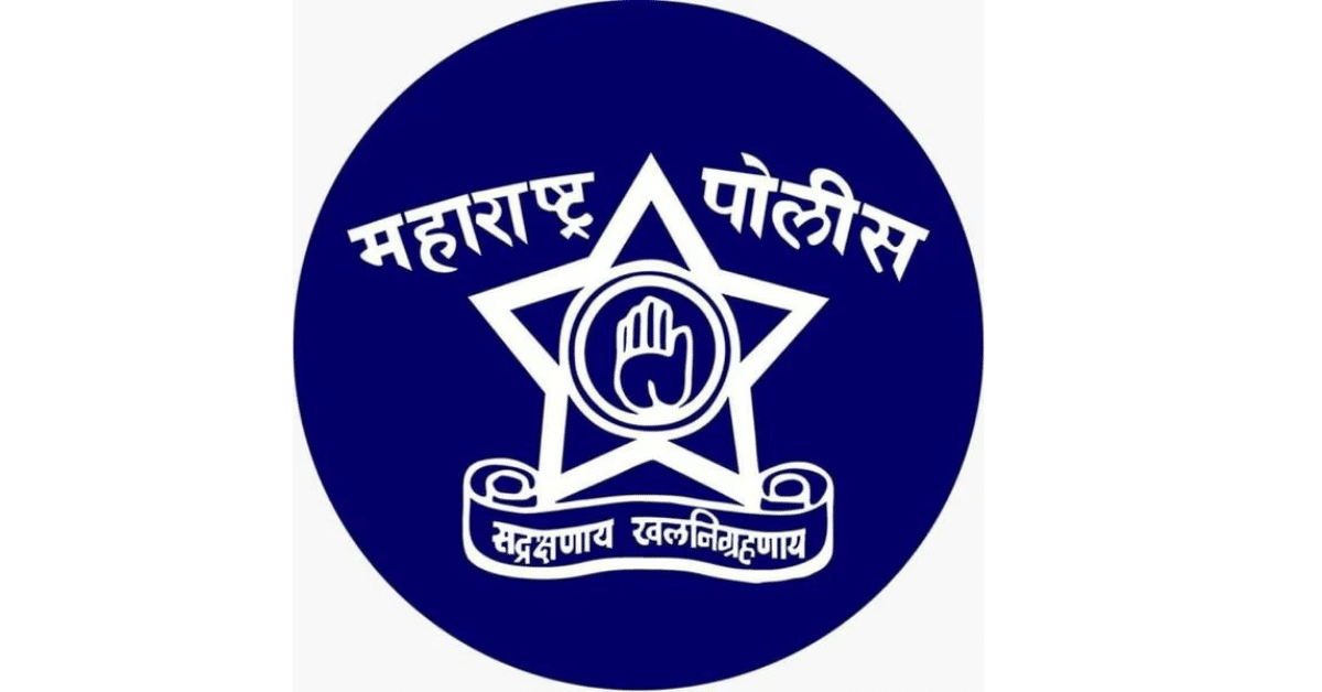 Maharashtra Police Bharti 2025: महाराष्ट्र पोलीस भरती २०२५ ची मेगा भरती (Mega Bharti) जाहीर करणारी आकर्षक ग्राफिक इमेज. यामध्ये '15,500+ जागांची मेगा भरती' आणि '12वी पासवर (12th Pass)' हे ठळकपणे दर्शवले आहे. प्रतिमेत हसणारे पुरुष व महिला पोलीस अधिकारी (Police Officer) दिसत आहेत, तसेच मागे पोलीस भरतीचे उमेदवार मैदानावर धावताना दिसत आहेत. 'MatiwalaUpdates.com' हा लोगो देखील आहे. ही इमेज 'पोलीस शिपाई भरती (Police Shipai Bharti)' आणि 'सरकारी नोकरी (Sarkari Naukri)' शोधणाऱ्या उमेदवारांसाठी उपयुक्त आहे.