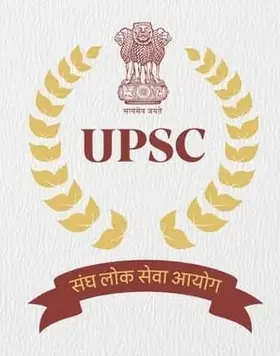UPSC Civil Services Bharti 2026: UPSC मार्फत नागरी सेवा पूर्व परीक्षा 2026 ची मोठी संधी! मुदतवाढ
