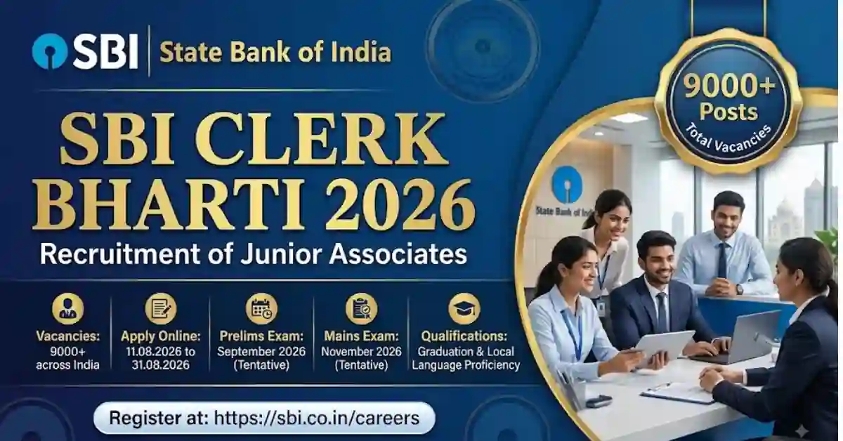 SBI Clerk Bharti 2026 - भारतीय स्टेट बँकेत 9000+ जागांसाठी लिपिक मेगाभरती जाहिरात